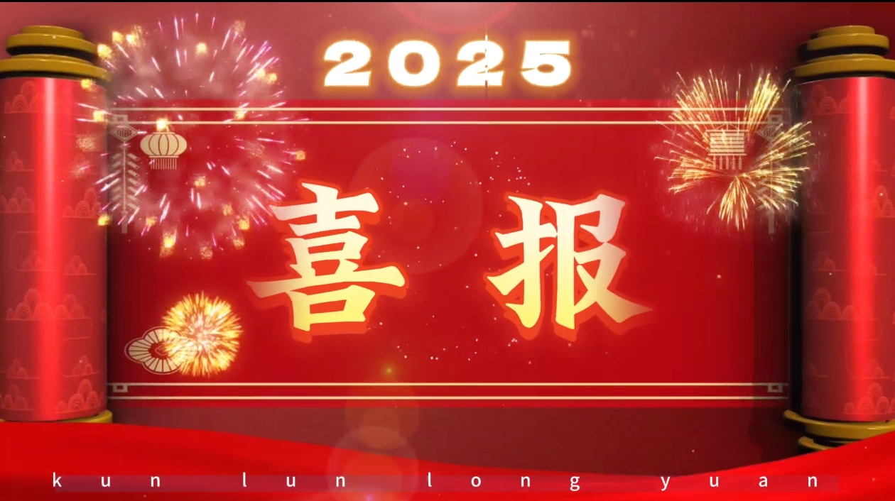3377体育-权威体育赛事平台-中国官方网站